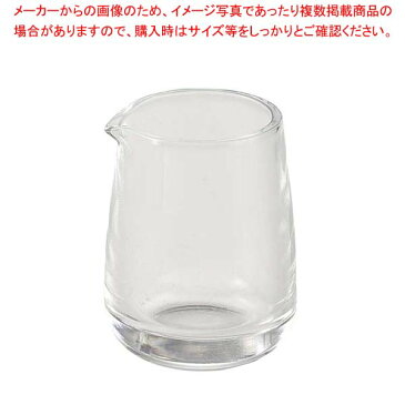 【まとめ買い10個セット品】ガラス ミルクピッチャー #60 大 100ml スキ【 カフェ・サービス用品・トレー 】 【メイチョー】