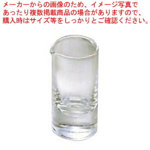 【まとめ買い10個セット品】 ガラス ミルクピッチャー #100 大 40ml スキ【メイチョー】