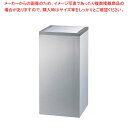 EBM 18-8 角 ダストボックス MK-300D【メイチョー】