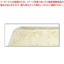 【まとめ買い10個セット品】 キャンブロ カムトレー 1826(526)G/A/P/G【メイチョー】