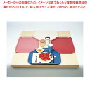 【まとめ買い10個セット品】 キャンブロ トラペゾイドカムトレー 1422TR(214)A/T【メイチョー】