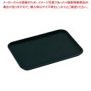 【まとめ買い10個セット品】 キャンブロ ノンスリップトレー長角 1418CT(110)ブラック【メイチョー】