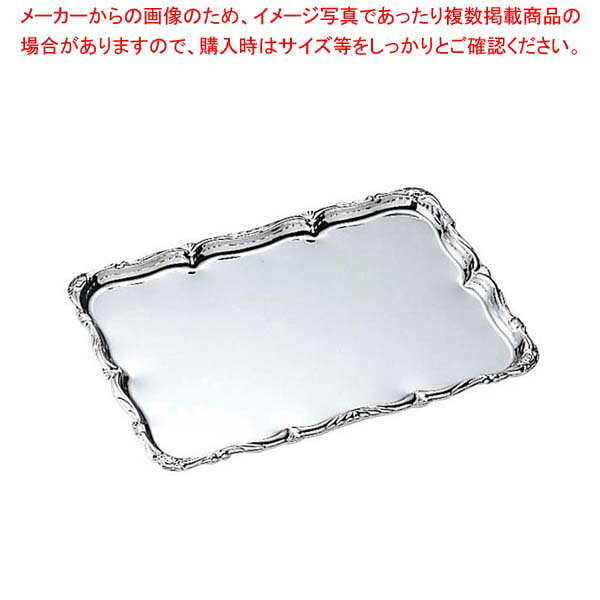 【まとめ買い10個セット品】 EBM シャトートレー 手無 16インチ【メイチョー】