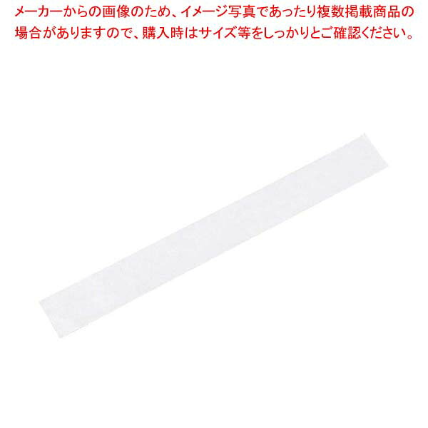 商品の仕様●外寸(mm)：520×60 ●材質：純白紙※商品画像はイメージです。複数掲載写真も、商品は単品販売です。予めご了承下さい。※商品の外観写真は、製造時期により、実物とは細部が異なる場合がございます。予めご了承下さい。※色違い、寸法違いなども商品画像には含まれている事がございますが、全て別売です。ご購入の際は、必ず商品名及び商品の仕様内容をご確認下さい。※原則弊社では、お客様都合（※色違い、寸法違い、イメージ違い等）での返品交換はお断りしております。ご注文の際は、予めご了承下さい。→単品での販売はこちら