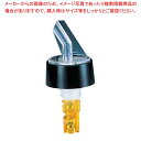 【まとめ買い10個セット品】 エコノポーラー 1.5oz【メイチョー】(3)