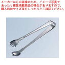 【まとめ買い10個セット品】 TH 18-0 アイストング 鬼手 小 全長155【メイチョー】