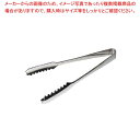 【まとめ買い10個セット品】 18-0 アイストング 棒型 上物 小 全長145【メイチョー】