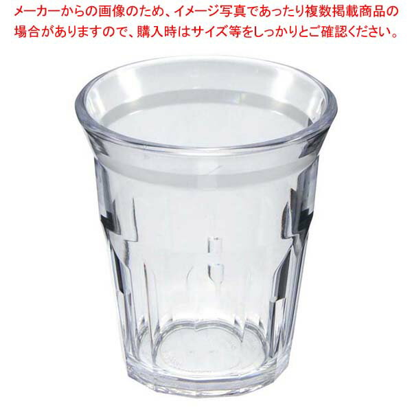 【まとめ買い10個セット品】 キャンブロ カムウェア タンブラー 850CW152 クリア【メイチョー】