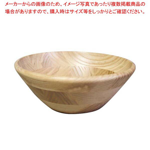 【まとめ買い10個セット品】 ホワイトアッシュ サラダボール(ナチュラルカラー)縁丸タイプ 130030 φ255【メイチョー】