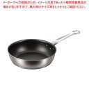 【まとめ買い10個セット品】 EBM ビストロ 二層クラッド(アルミ/ステン)いため鍋 21cm【メイチョー】