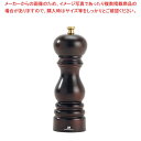【まとめ買い10個セット品】 プジョー ソルトミル パリ チョコ 870418/1SME 18cm【メイチョー】