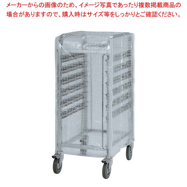 EBM シートパンカート 1730専用透明カバー【メイチョー】