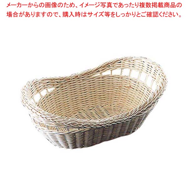 【まとめ買い10個セット品】 籐製 パンカゴ 16-505 大 220×330×H130【メイチョー】