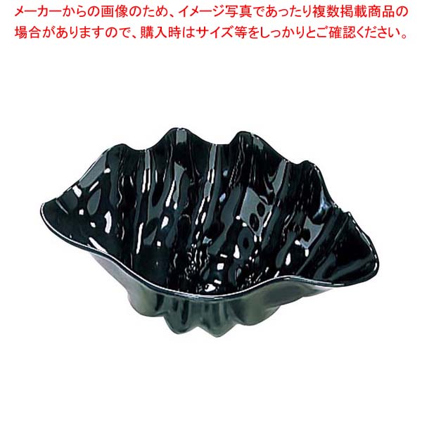 シャコ貝 ブラック M プラスチック【メイチョー】