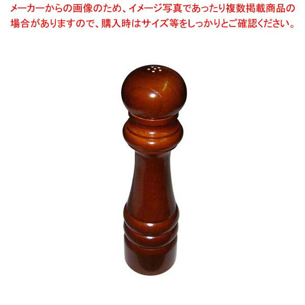 【まとめ買い10個セット品】 IKEDA ソルト入れ(ケヤキ)9102【メイチョー】