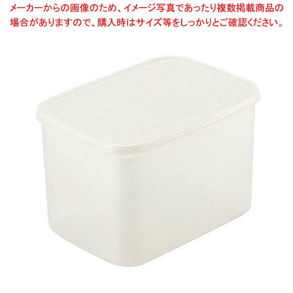 商品の仕様●外寸(mm)：158×220×H145 ●重量:260g●容量:4L●材質：本体：ポリプロピレン フタ：ポリエチレン ●抗菌：○■● キラキラ光る純銀の効果！「ミューファン?」から発揮される銀イオンで永続的な抗菌効果● 製品表面...