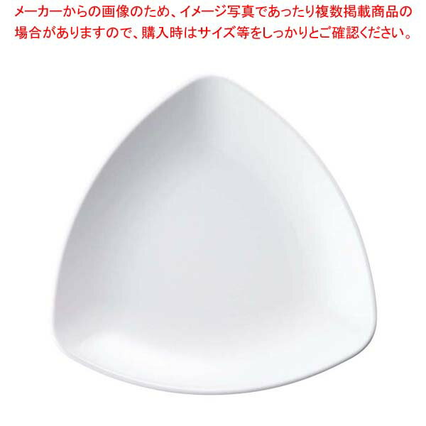 【まとめ買い10個セット品】 メラミン トライアングルプレート SS-25 ホワイト【メイチョー】