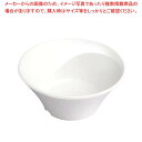 【まとめ買い10個セット品】 メラミン スパイラルボール BY-920 ホワイト【メイチョー】
