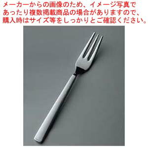 【まとめ買い10個セット品】 18-8 カトラリーニッポン なめらかシリーズ 2840 ヒメフォーク【メイチョー】