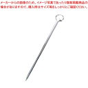 【まとめ買い10個セット品】 ステンレス ダイヤ プロセット 27cm【メイチョー】(3)