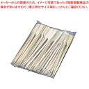 【まとめ買い10個セット品】 竹 鉄砲串(100本入)90mm【メイチョー】
