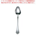 【まとめ買い10個セット品】 EBM 洋白 シェルブール(銀メッキ付)テーブルスプーン【メイチョー】