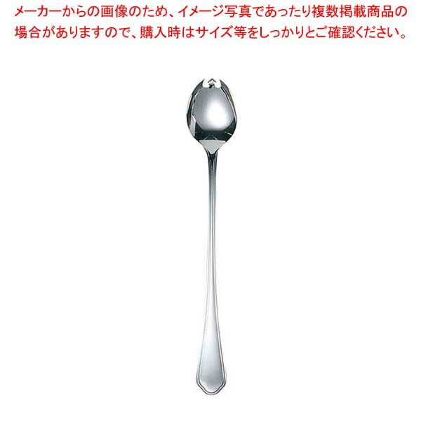 EBM 洋白 シェルブール(銀メッキ付)メロンスプーン【メイチョー】