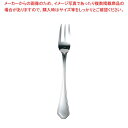 【まとめ買い10個セット品】 EBM 洋白 シェルブール(銀メッキ付)フルーツフォーク(S・H)【メイチョー】