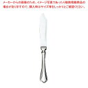 【まとめ買い10個セット品】 EBM 18-8 シェルブール フィッシュナイフ(H・H)【メイチョー】