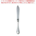 【まとめ買い10個セット品】 EBM 洋白 シェルブール(銀メッキ付)フィッシュナイフ(H・H)【メイチョー】
