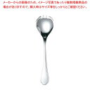 【まとめ買い10個セット品】 EBM 洋白 シェルブール(銀メッキ付)サラダサービスフォーク【メイチョー】(3)
