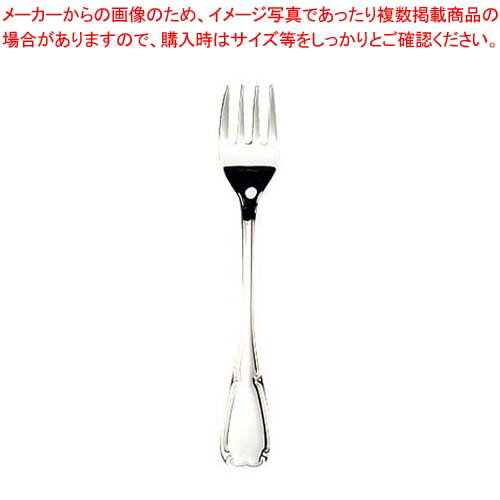 EBM 18-8 ステファニー サラダフォーク【レストラン 業務用テーブルウェア通販 厨房調理器具販売 プロ..