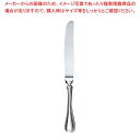 【まとめ買い10個セット品】 EBM 18-8 セシリア テーブルナイフ(H・H)ノコ刃付【メイチョー】