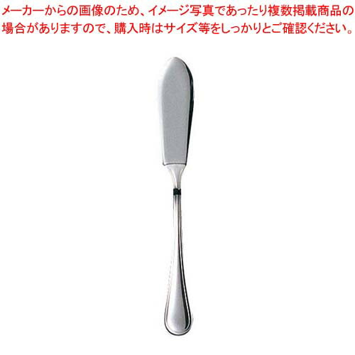 EBM 18-8 セシリア バターナイフ【メイチョー】