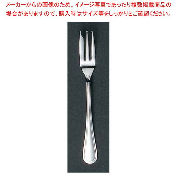 【まとめ買い10個セット品】 EBM 18-8 