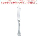 【まとめ買い10個セット品】 EBM 18-8 セシリア フィッシュナイフ(H・H)【メイチョー】