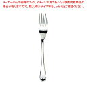 【まとめ買い10個セット品】 EBM 18-8 リモージュ テーブルフォーク【メイチョー】