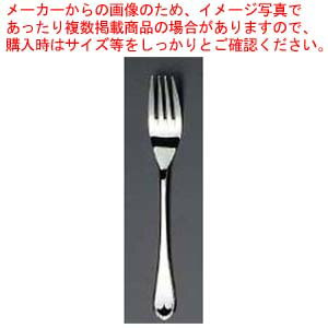 商品の仕様●外寸(mm)：210 ●材質：18-8ステンレス 仕上：銀メッキ・ハンドルツヤ消し ■● メッキ厚：3.8ミクロン(1ミクロンは1000分の1mm)● 洋白、銀メッキ製品の洗浄について。洗浄機でのご使用は予め専門業者にお問い合わ...