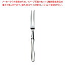 【まとめ買い10個セット品】 EBM 18-8 リモージュ カービングフォーク(H・H)【メイチョー】
