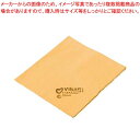 【まとめ買い10個セット品】 ヴァイカン アーゴクリーン ラスタークロス 6915 イエロー【メイチョー】