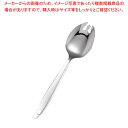 【まとめ買い10個セット品】 AS 18-0 先割スプーン 穴明 小(150mm)【メイチョー】