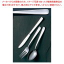 【まとめ買い10個セット品】 18-0 ライラック スーパーロング ソーダスプーン【メイチョー】(3)