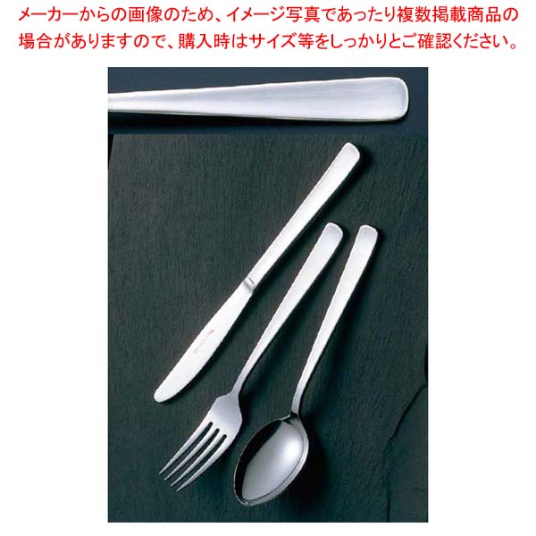 【まとめ買い10個セット品】 18-0 ライラック スーパーロング メロンスプーン【メイチョー】