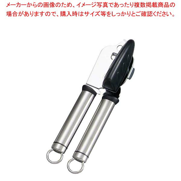 【まとめ買い10個セット品】 GS 18-8 シェフランド DXカンオープナー(9981-1053)【メイチョー】