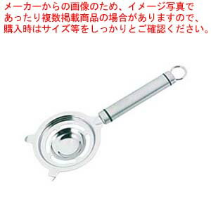 【まとめ買い10個セット品】 GS 18-8 シェフランド 黄味取り(9981-141)【メイチョー】