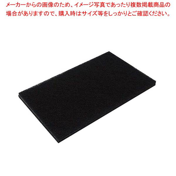 【まとめ買い10個セット品】 ナイロンタワシ H-701(10枚入)ブラック【メイチョー】