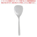 柳宗理 #1250 ステンレスカトラリー サービングスプーン(12150601-1250)【メイチョー】