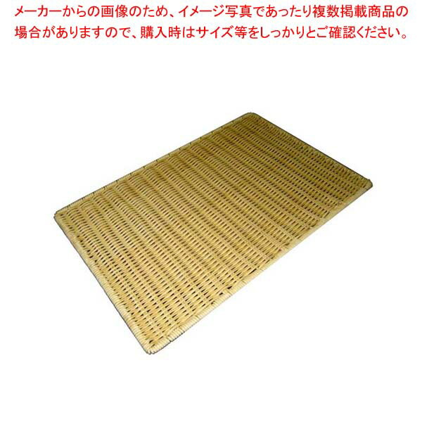 ザリーン ブレッドボード L ナチュラル 783301【メイチョー】