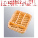 【まとめ買い10個セット品】 ザリーン カトラリーボックス ナチュラル 167301【メイチョー】