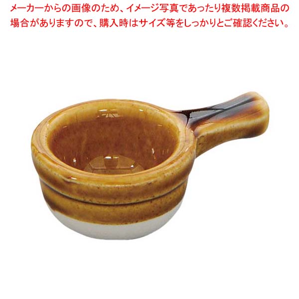 商品の仕様●外寸(mm)：φ50×H27 ●材質：陶磁器 ●オーブン：○●レンジ：○●洗浄機：○■● 直火での使用はできません。※商品画像はイメージです。複数掲載写真も、商品は単品販売です。予めご了承下さい。※商品の外観写真は、製造時期により、実物とは細部が異なる場合がございます。予めご了承下さい。※色違い、寸法違いなども商品画像には含まれている事がございますが、全て別売です。ご購入の際は、必ず商品名及び商品の仕様内容をご確認下さい。※原則弊社では、お客様都合（※色違い、寸法違い、イメージ違い等）での返品交換はお断りしております。ご注文の際は、予めご了承下さい。